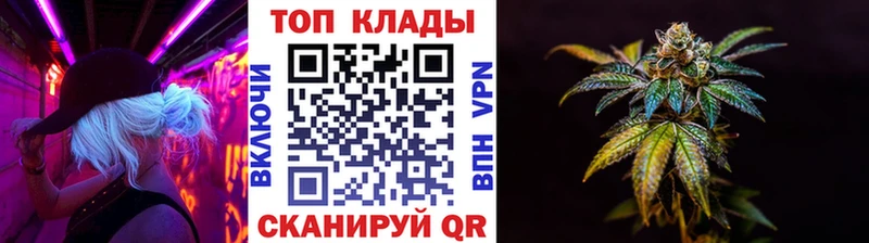Что такое Подольск Марихуана СОЛЬ ГАШИШ