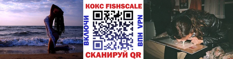 как найти закладки  Подольск  Кокаин 98% 