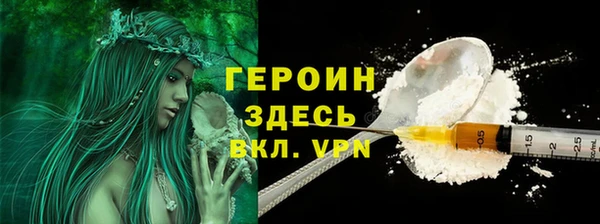 дурь Абаза