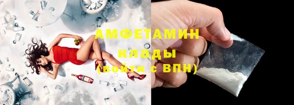 мдпв Лабытнанги