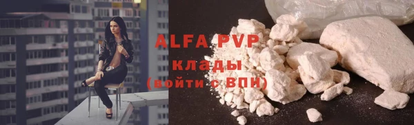 дурь Абаза