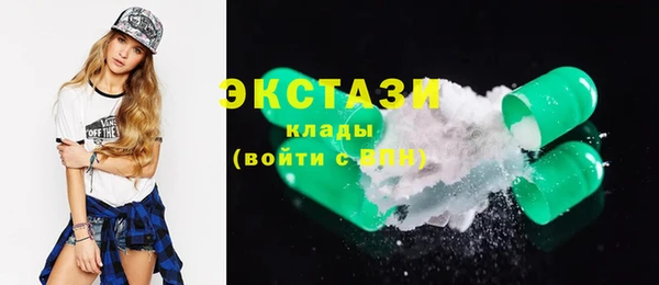 дурь Абаза