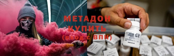 дурь Абаза