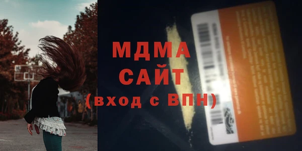 дурь Абаза