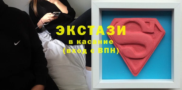 дурь Абаза
