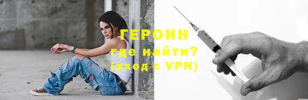 тгк Ладушкин