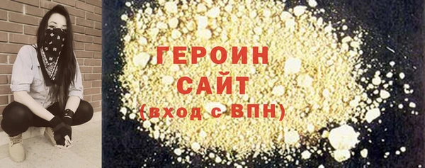 дурь Абаза