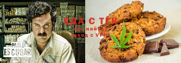 меф VHQ Алзамай