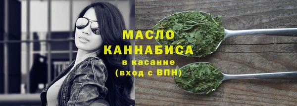 spice Лагань