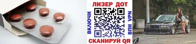 ЛСД экстази ecstasy  Подольск 